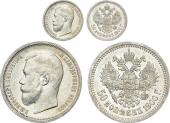   year на аукционе . Цена 55000 RUB