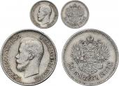   year на аукционе . Цена 48000 RUB
