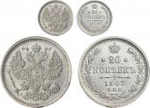   year на аукционе . Цена 22000 RUB