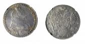   year на аукционе . Цена 700 CHF