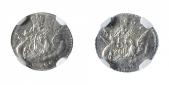   year на аукционе . Цена 400 CHF