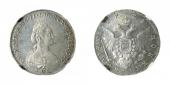   year на аукционе . Цена 18000 CHF