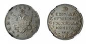  year на аукционе . Цена 650 CHF