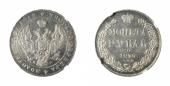   year на аукционе . Цена 750 CHF