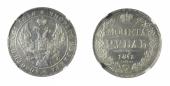   year на аукционе . Цена 750 CHF