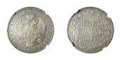   year на аукционе . Цена 850 CHF