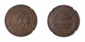   year на аукционе . Цена 650 CHF
