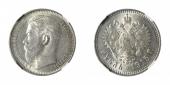   year на аукционе . Цена 750 CHF