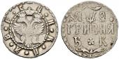   year на аукционе . Цена 525 CHF