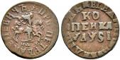   year на аукционе . Цена 1400 CHF