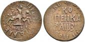   year на аукционе . Цена 575 CHF