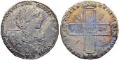   year на аукционе . Цена 2800 CHF
