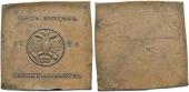   year на аукционе . Цена 1600 CHF