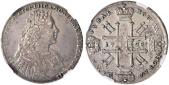   year на аукционе . Цена 850 CHF