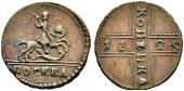   year на аукционе . Цена 275 CHF