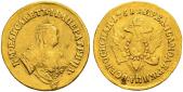   year на аукционе . Цена 12000 CHF