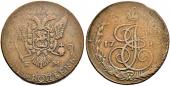   year на аукционе . Цена 2800 CHF