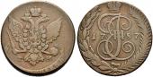   year на аукционе . Цена 450 CHF
