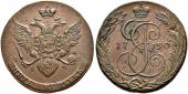   year на аукционе . Цена 425 CHF
