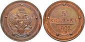   year на аукционе . Цена 1000 CHF