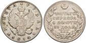   года на аукционе . Цена 425 CHF