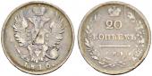   года на аукционе . Цена 160 CHF
