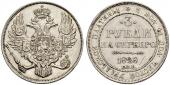   года на аукционе . Цена 1900 CHF