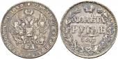   year на аукционе . Цена 400 CHF