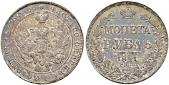   year на аукционе . Цена 1200 CHF