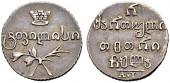   года на аукционе . Цена 1000 CHF
