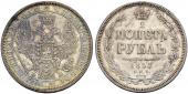   года на аукционе . Цена 1600 CHF