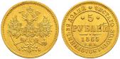   года на аукционе . Цена 2200 CHF