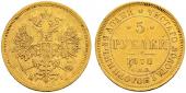   года на аукционе . Цена 475 CHF