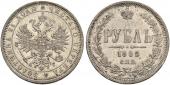   года на аукционе . Цена 350 CHF