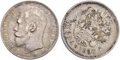   года на аукционе . Цена 525 CHF