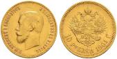   года на аукционе . Цена 375 CHF