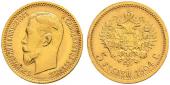  года на аукционе . Цена 250 CHF