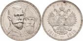   year на аукционе . Цена 110 EUR