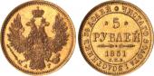   year на аукционе . Цена 575 USD