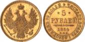   year на аукционе . Цена 550 USD