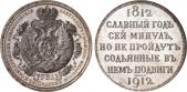   year на аукционе . Цена 3200 USD