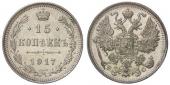   year на аукционе . Цена 52 EUR