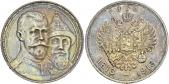   year на аукционе . Цена 160 CHF