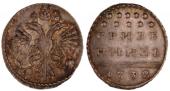   года на аукционе . Цена 1415 EUR