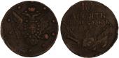   year на аукционе . Цена 1954 EUR