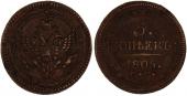   года на аукционе . Цена 19137 EUR