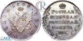   year на аукционе . Цена 1900 USD