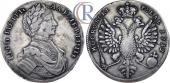  year на аукционе . Цена 6750 USD