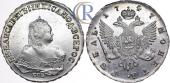  года на аукционе . Цена 1850 USD