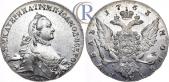   year на аукционе . Цена 1300 USD